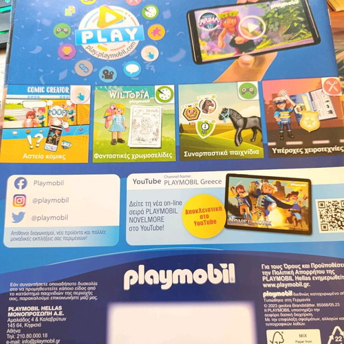 Playmobil catalogs new with inserts, parts 2023-2024