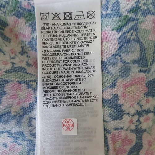 LC Waikiki colorful tank top like new, size 44