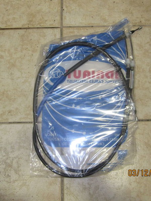 Ντίζες χειροφρένου για Ford Fiesta '02-'08 καινούργιο