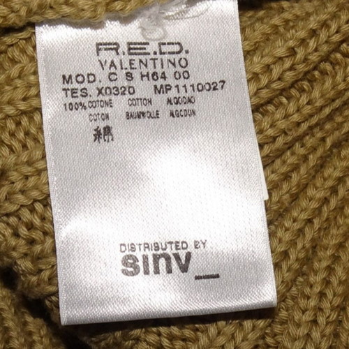 Valentino knitted cotton cardigan like new, beige, size S