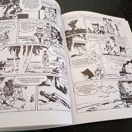 The Ballad of the Salty Sea used comic by Hugo Pratt
