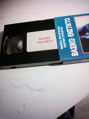 Basic Instinct video cassette like new