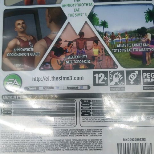 The Sims 3 PC DVD like new