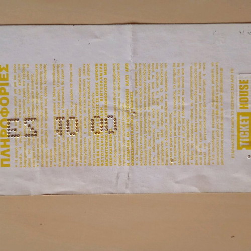 Iron Maiden collectible concert ticket 2000 used, gift 2 cassettes