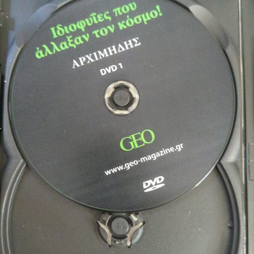 Geniuses Who Changed the World DVD used