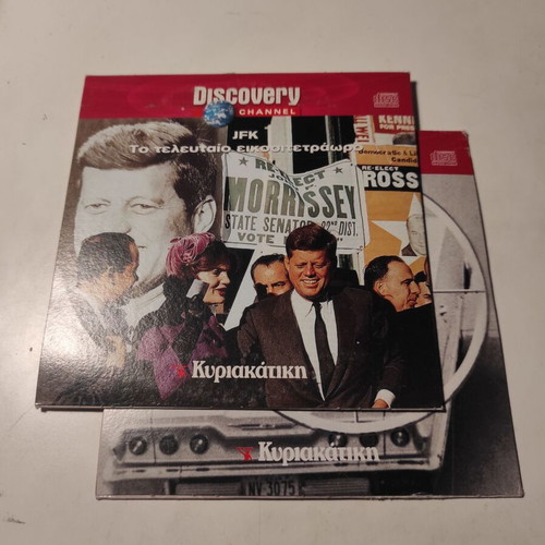 JFK The Last 24 Hours DVD like new, 2-disc set with subtitles
