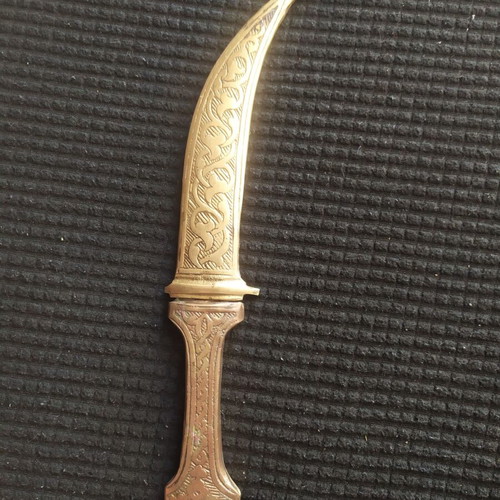 Arabian decorative knife vintage used with stand, 10.5 cm