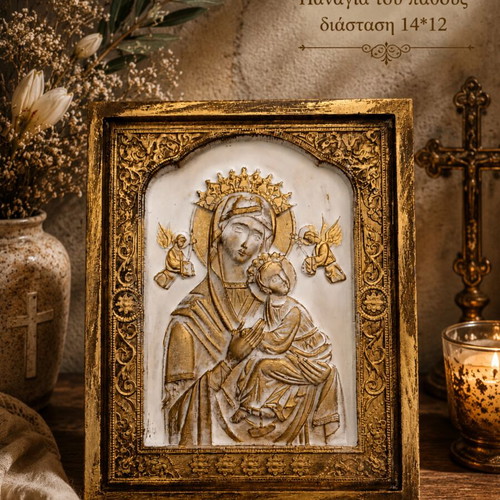 Porcelain aromatic icon Panagia tou Pathous new, 14x12 cm