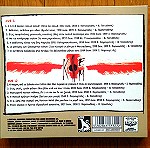  Σταύρος Ξαρχάκος - Τσιτσάνη Διάλογοι set 2 cd
