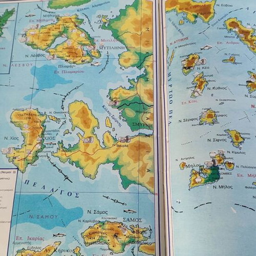 1970 School Atlases used like new, pack of 2