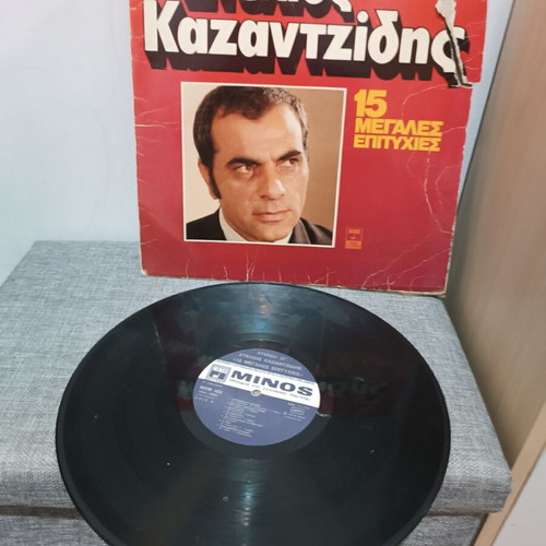 Vinyl records used, old with worn packaging