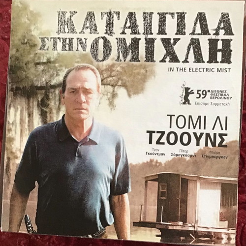 Foreign movies DVD pack of 12 used with subtitles