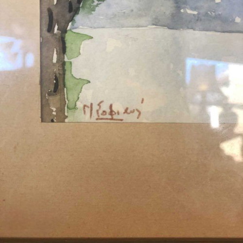 Πίνακας ζωγραφικής Μάνου Σοφιανού σαν καινούργιος, ακουαρέλα