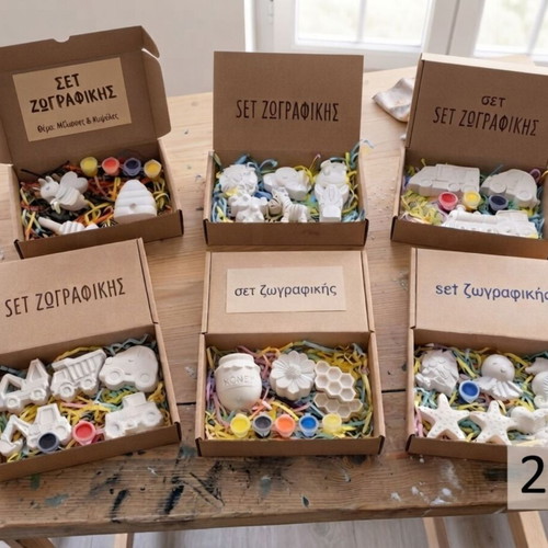 Painting set for kids new