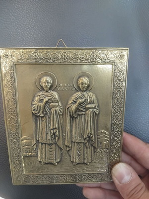 Religious icon The Holy Unmercenaries new 11x13 cm