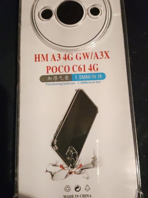Σιλικόνη Θήκη Redmi A3 Καινούρια