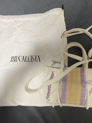 Callista leather summer handbag like new, white