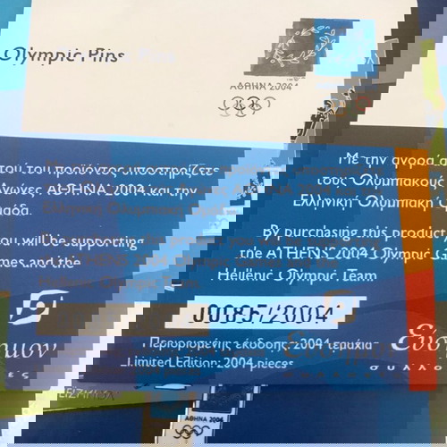 Συλλογή συλλεκτικών καρφιτσων από τους Ολυμπιακούς αγώνες Αθήνα 2004