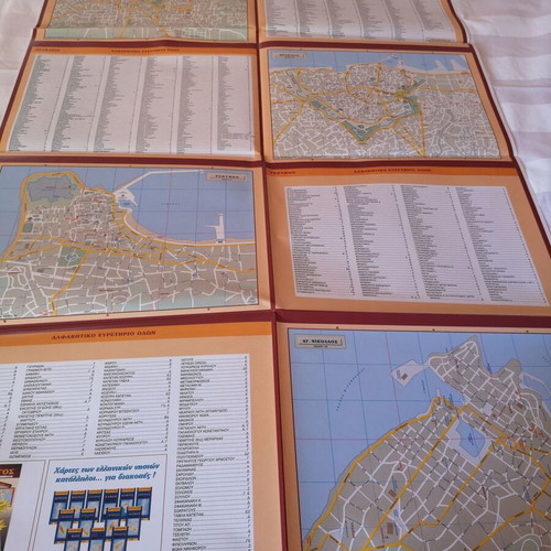 Maps of Greece 2003 like new, pack of 10