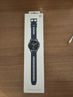 Xiaomi Watch S1 Active box