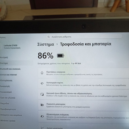 Dell Latitude E7450 i5 laptop like new, 8GB RAM, 128GB SSD, Windows 11