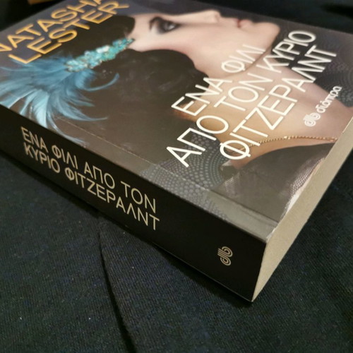 One Kiss from Mr Fitzgerald book like new
