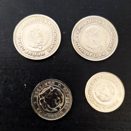 Bulgarian coins used, pack of 8 pieces