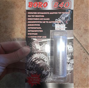 Σφραγιστικό διαρροών ψυγείου κινητήρα Boro 840