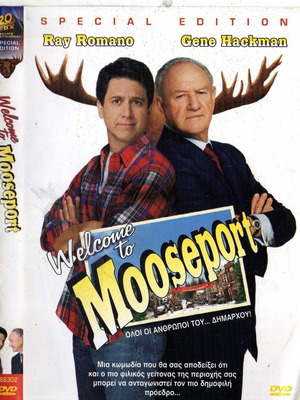Welcome to Mooseport DVD μεταχειρισμένο, κωμωδία με υπότιτλους