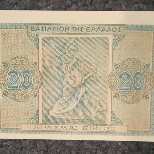 20 drachmai 9 November 1944 like new