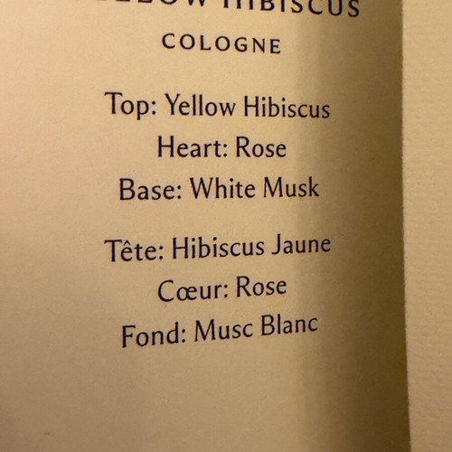 Jo Malone Yellow Hibiscus και Red Hibiscus Eau de Parfum 3 ml