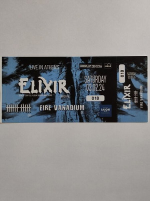Elixir concert ticket new, Ilion Plus 3/2/2024
