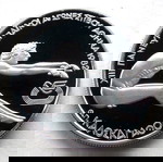  GREECE 100 DRACHMAI 1981 Pan-European Games Silver Proof