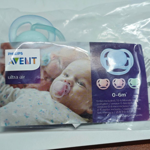 Philips Avent Ultra Air pacifier 0–6 months like new