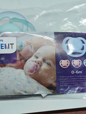 Philips Avent Ultra Air pacifier 0–6 months like new