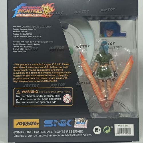 Leona Heidern collectible figure new, The King of Fighters 98