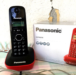 Panasonic KX-TG1611