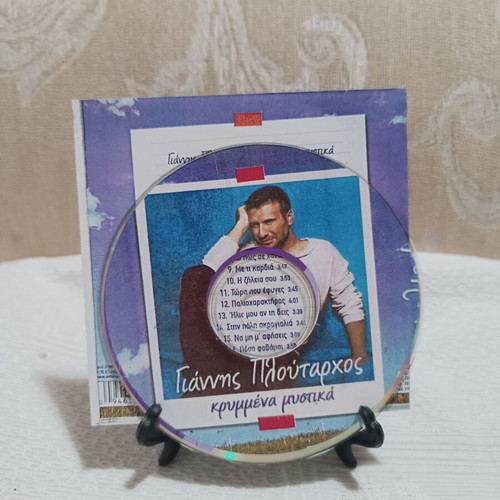 Giannis Ploutarchos Krymena Mystika CD used