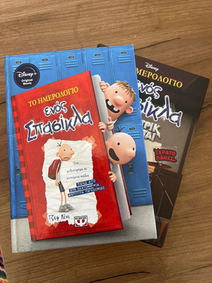 Diary of a Wimpy Kid 1 and 2 like new