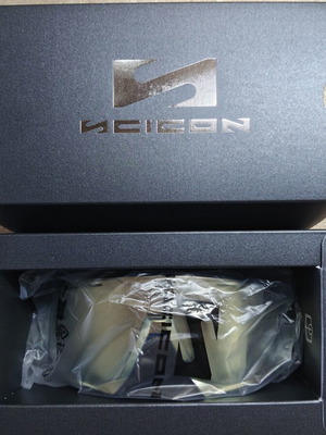 Scicon Aerostorm cycling glasses Multimirror Bronze new