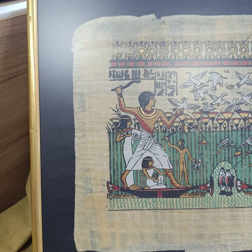 Egyptian Papyrus with Frame used, Hunting Scene on the Nile
