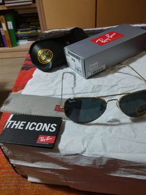 Ray-Ban aviator sunglasses new, gold with G-15 lenses