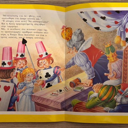 Children's fairy tales collectible like new, Rekos editions