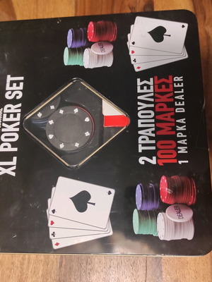 Max poker set like new