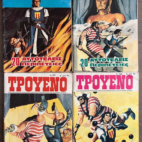 Troueno used pack 39 issues + 6 without covers