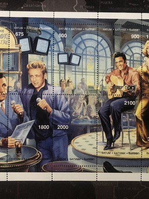 Batum 1997 Karaoke Theatre Montage stamp sheetlet new
