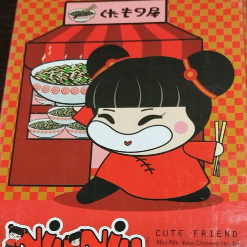Pucca Niu Niu Cute Friend stationery set new