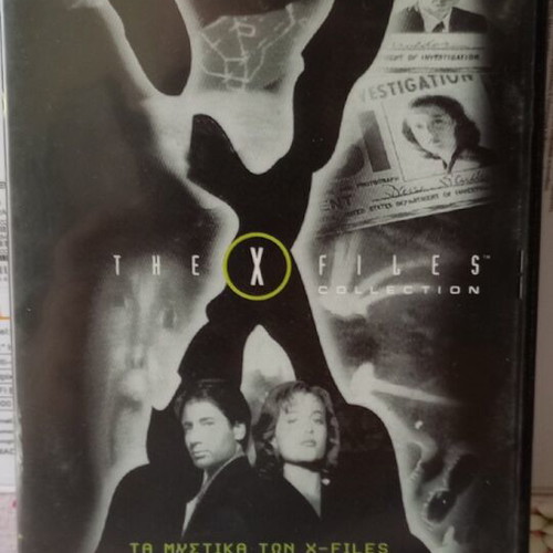 The X-Files DVD used, first season with Greek subtitles