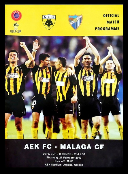  aek programma aek - malaga 27.02.2003