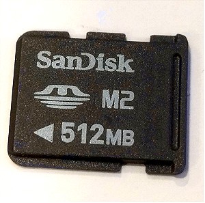 Μνημη Sandisk M2 512MB σε αριστη κατασταση